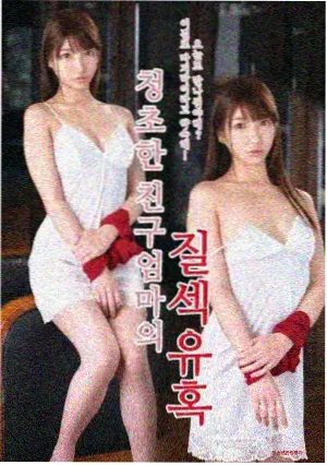免费高清电视剧在线观看 暗夜追凶